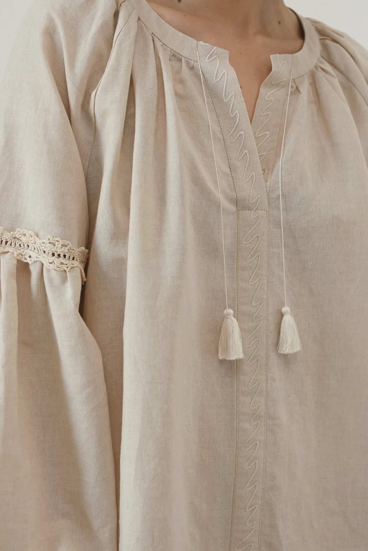 21 (Beige)